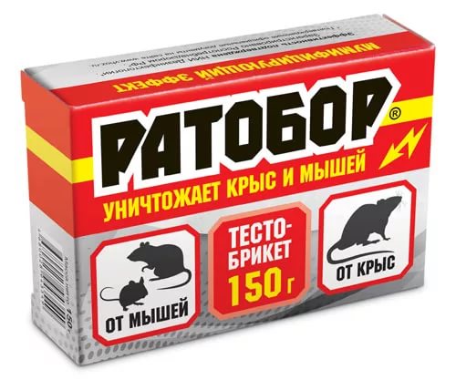 Ратобор (тесто брикет) вакуум.пакет 150 г.