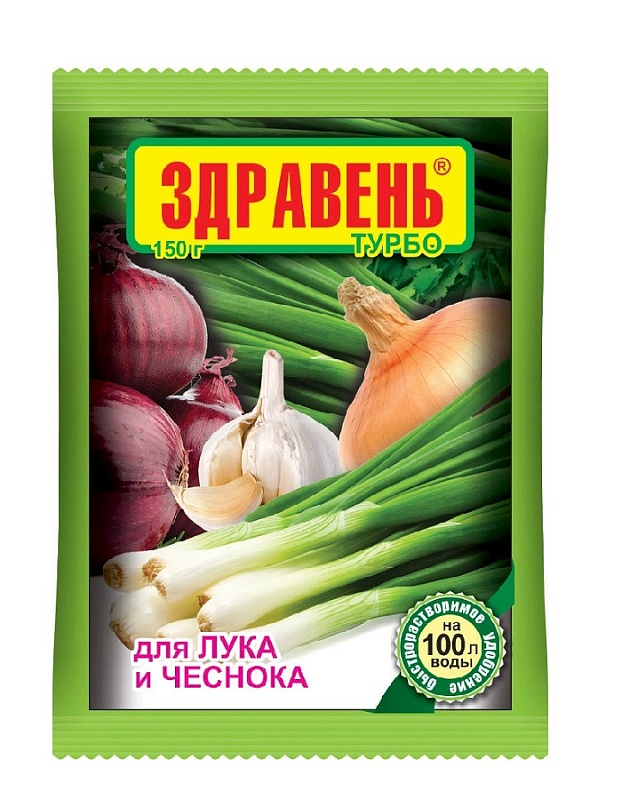 Удобрение Здравень турбо для лука и чеснока 150 г