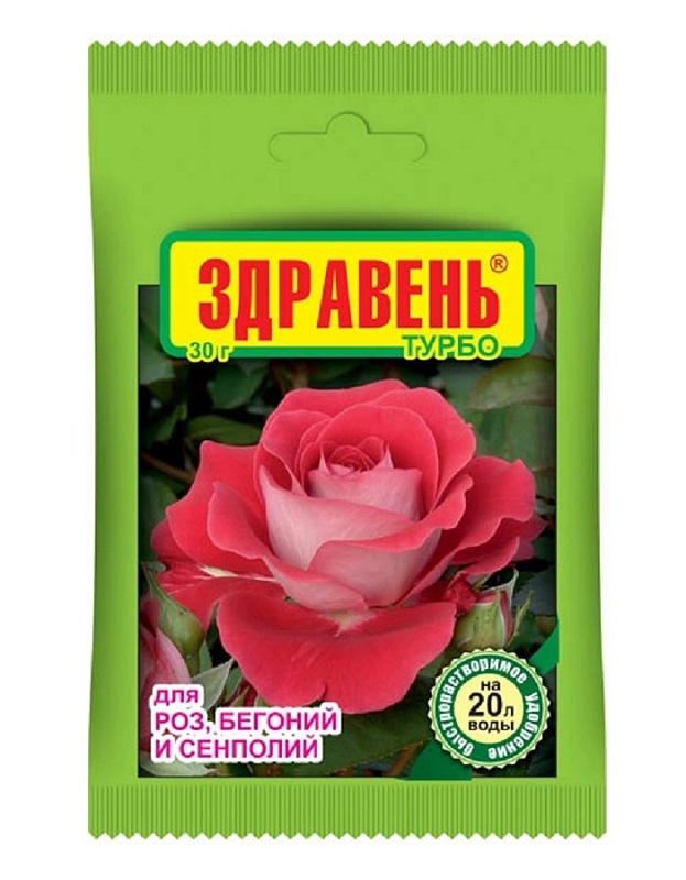 Удобрение Здравень турбо для роз, бегоний и сенполий 30 г