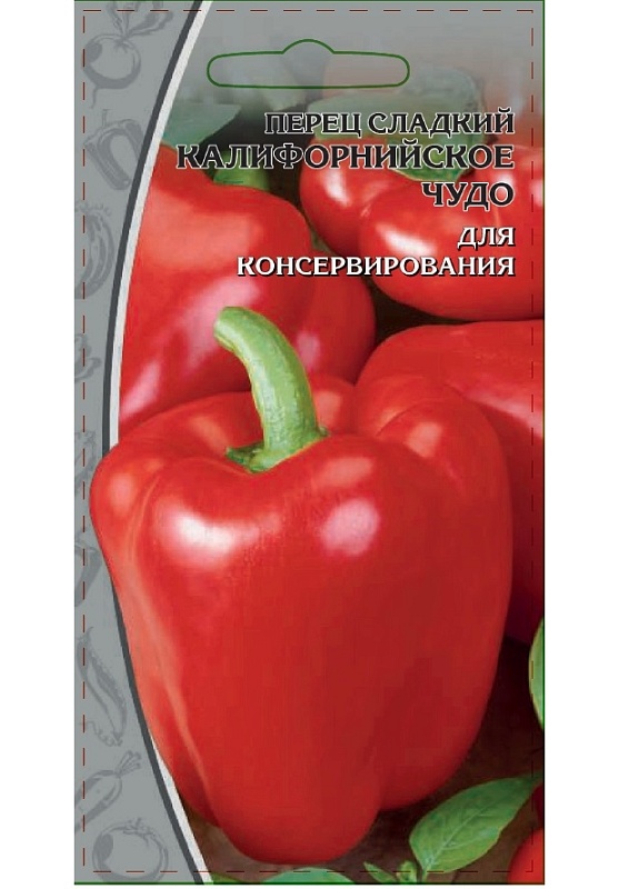 Перец сладкий Калифорнийское чудо 0,1 гр цв.п