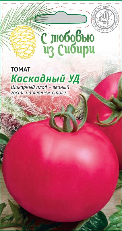 Томат Каскадный 0,05 гр. цв.п.(Сибирская серия)