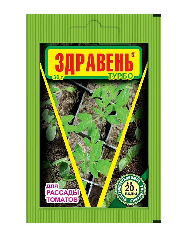 Удобрение Здравень турбо для рассады томатов 30 гр.