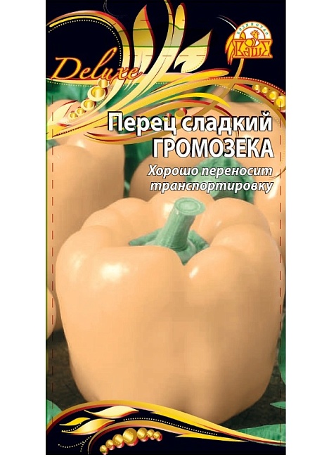 Перец сладкий Громозека F1 (Селекция "ВХ") 0,1 гр. цв.п.