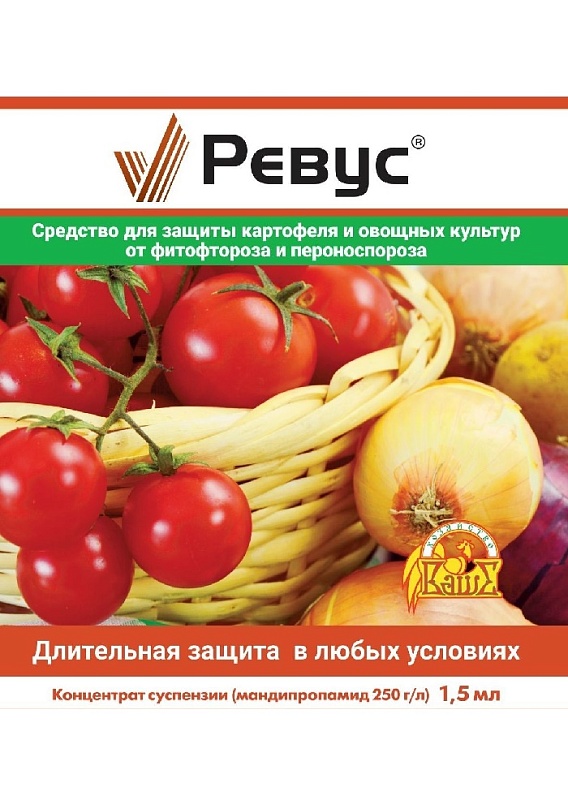 Ревус 1,5 мл