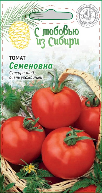 Томат Семеновна 0,05 гр цв.п (Сибирская серия)