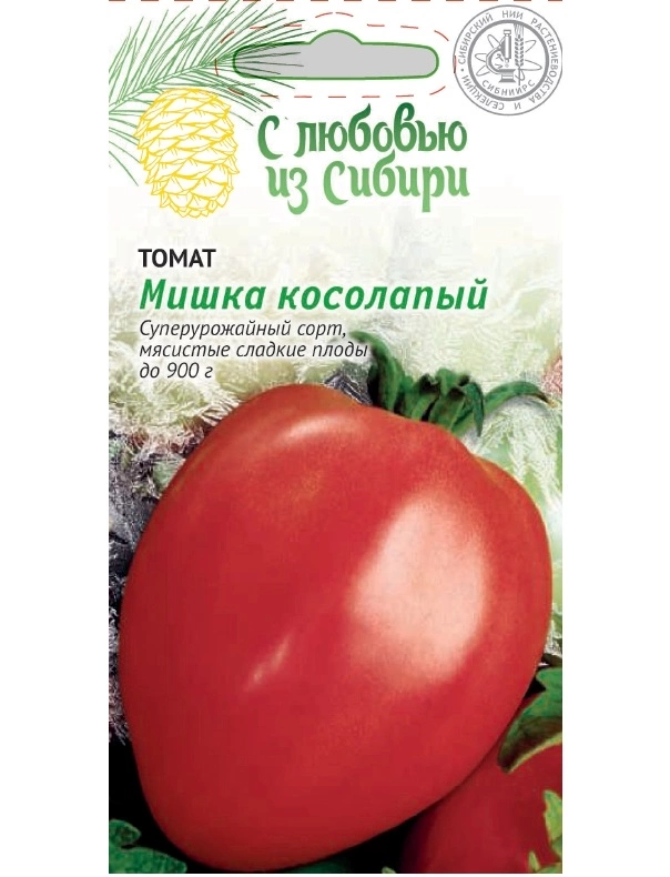 Томат Мишка косолапый 0,03 гр. цв.п.(Сибирская серия)